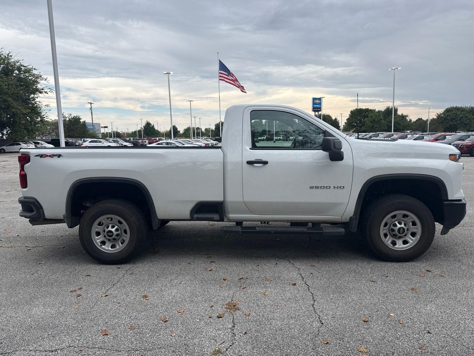2026 Chevrolet Silverado 2500 HD WT