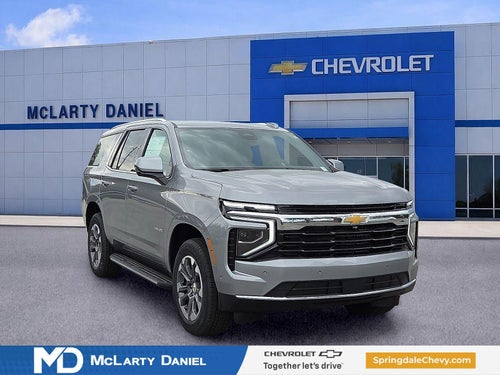 2026 Chevrolet Tahoe LS
