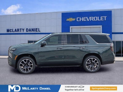 2026 Chevrolet Tahoe RST