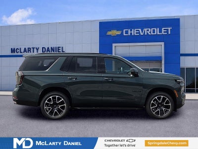 2026 Chevrolet Tahoe RST