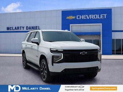 2026 Chevrolet Tahoe RST