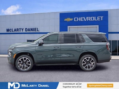 2026 Chevrolet Tahoe RST