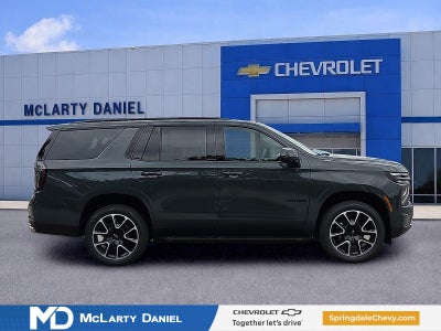 2026 Chevrolet Tahoe RST