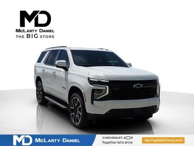 2026 Chevrolet Tahoe RST