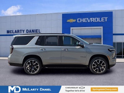 2026 Chevrolet Tahoe RST