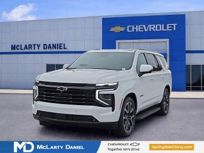 2026 Chevrolet Tahoe RST