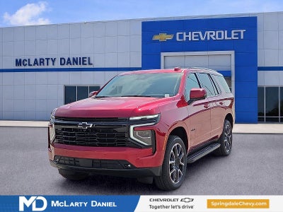 2026 Chevrolet Tahoe RST
