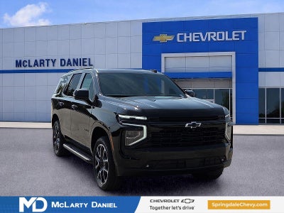 2026 Chevrolet Tahoe RST