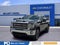 2020 GMC Sierra 2500 HD SLT