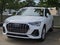 2024 Audi Q3 Premium S Line quattro