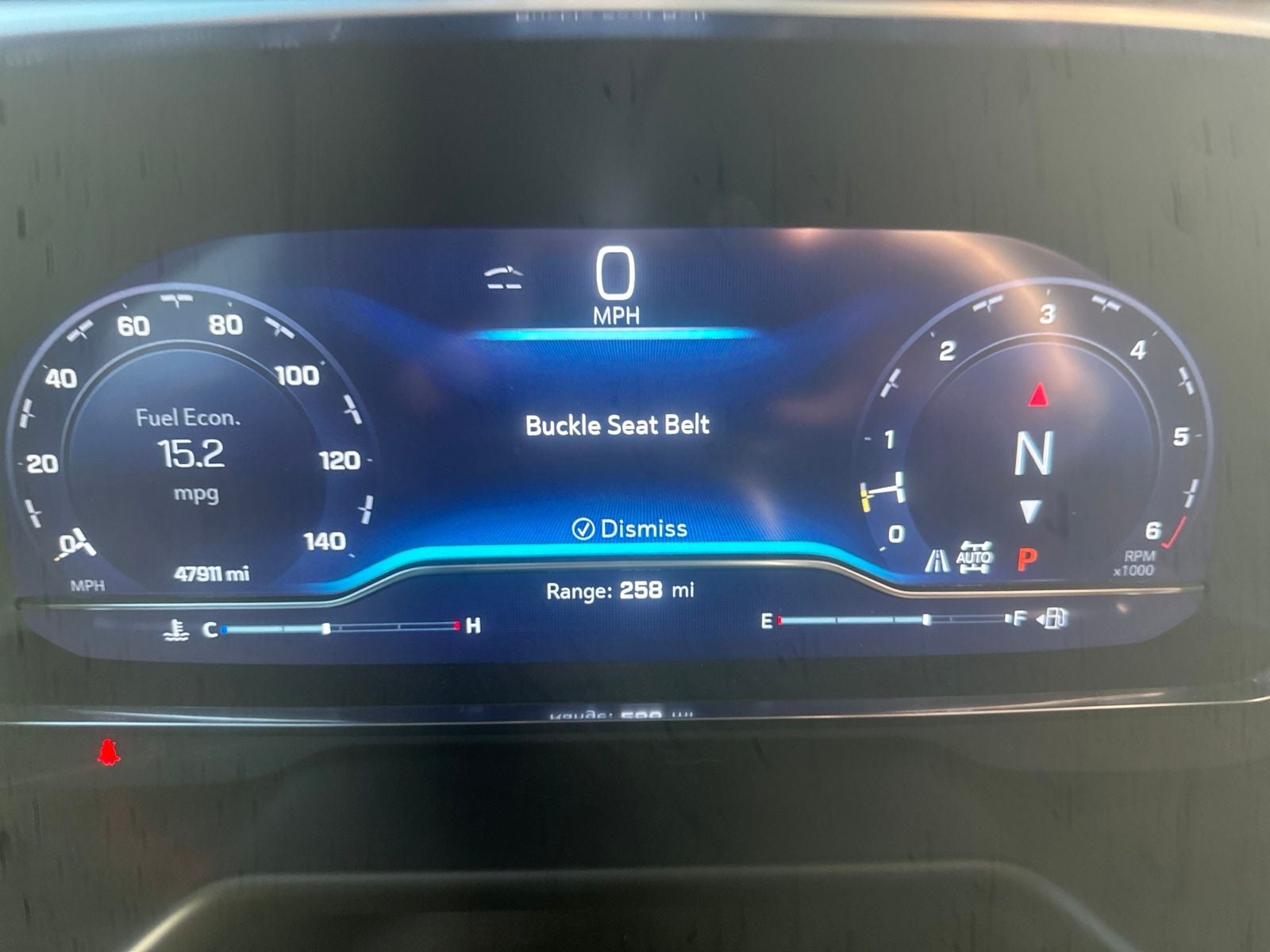 2023 Chevrolet Suburban RST
