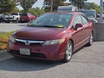 2007 Honda Civic EX