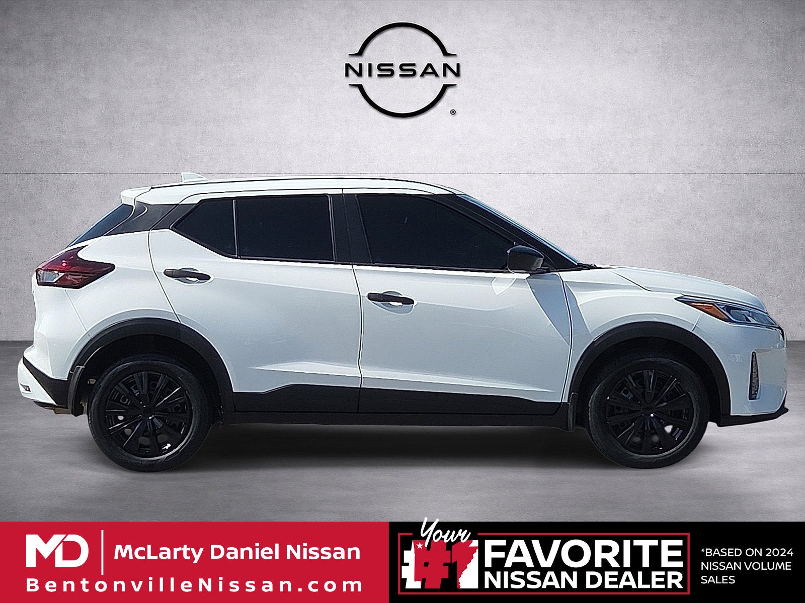 2024 Nissan Kicks S