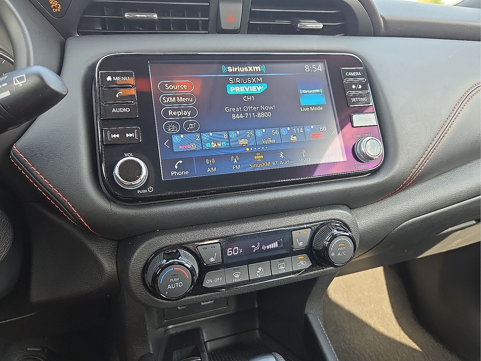 2024 Nissan Kicks SR