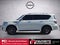 2020 Nissan Armada Platinum