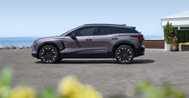 McLarty Daniel Chevrolet in SPRINGDALE AR