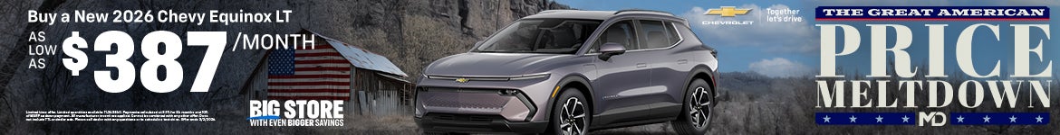 McLarty Daniel Chevrolet in SPRINGDALE AR