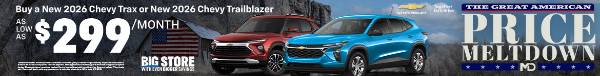 McLarty Daniel Chevrolet in SPRINGDALE AR