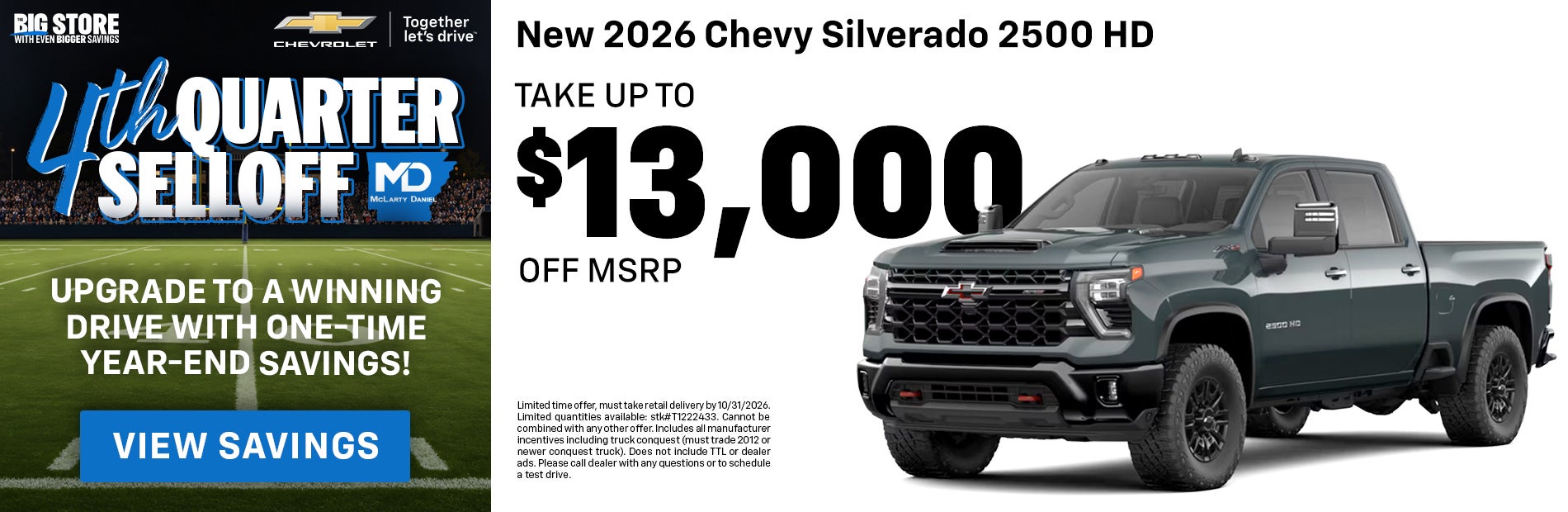 2026 Chevy Silverado 2500 HD