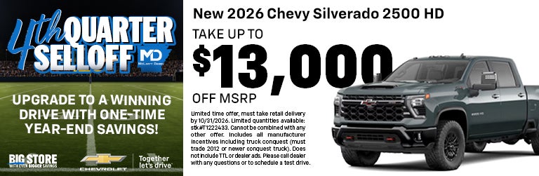 2026 Chevy Silverado 2500 HD