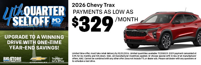 2026 Chevy Trax